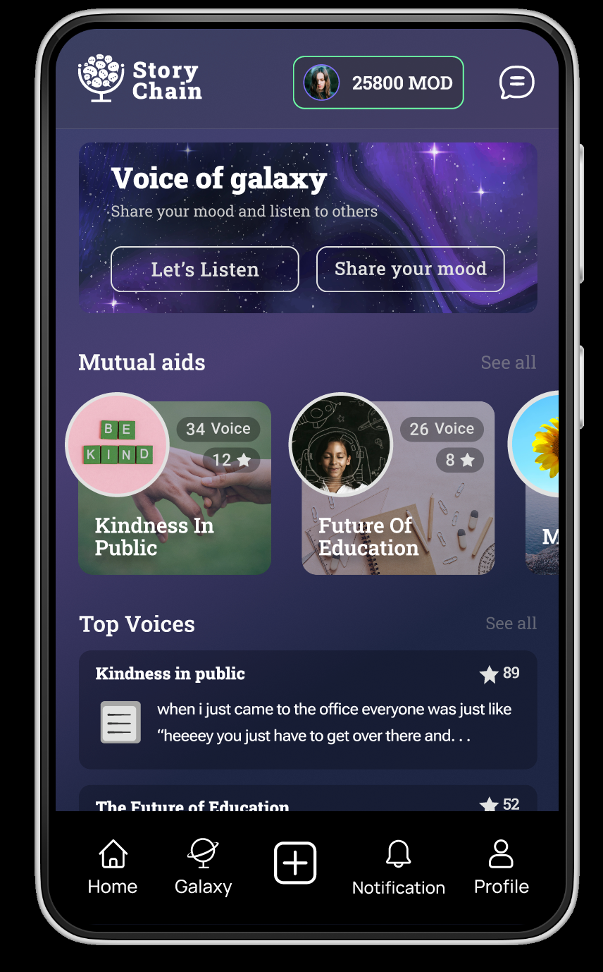StoryChain home screen and Voice of Galaxy preview