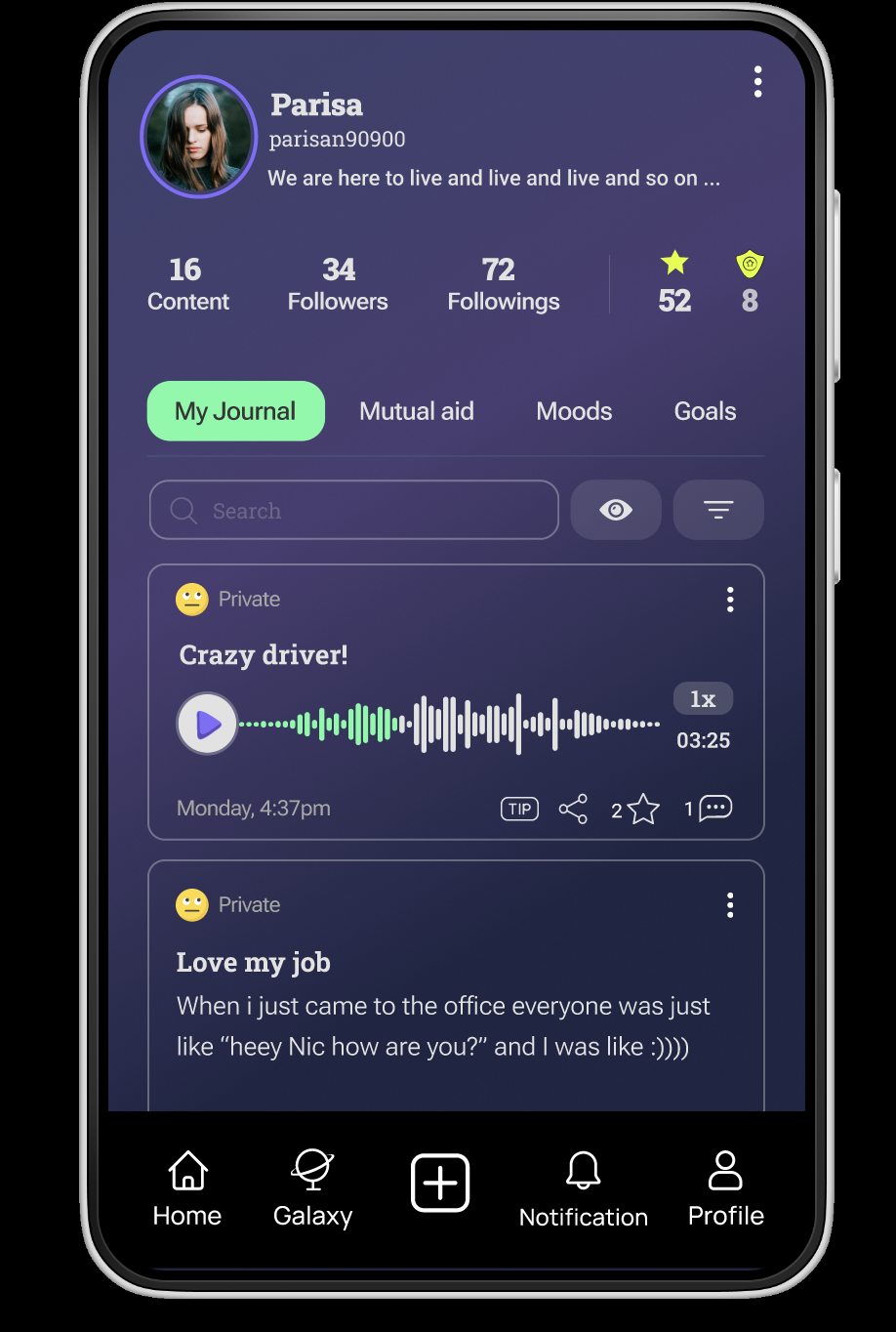 StoryChain profile and journal screen